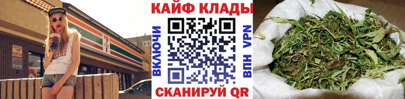 Виды наркоты Элиста МЕТАМФЕТАМИН A-PVP omg как войти Меф мяу мяу Каннабис ГАШИШ