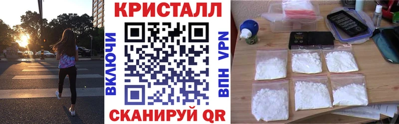 АМФ Розовый МЕГА сайт Элиста где можно купить