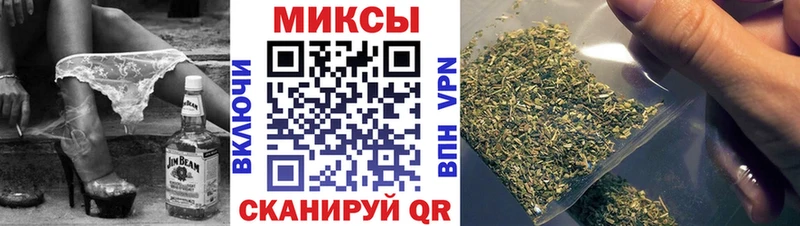 Бутират жидкий экстази  mega рабочий сайт  Элиста 