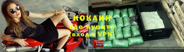 метамфетамин Нягань