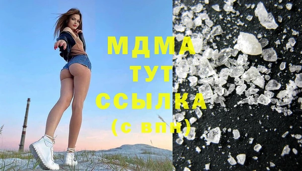 шишки Алексин
