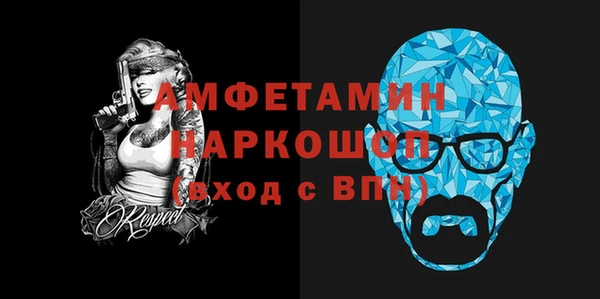 спиды Няндома
