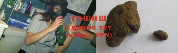 бошки Алексеевка