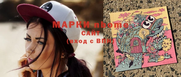 прущие крисы Абдулино