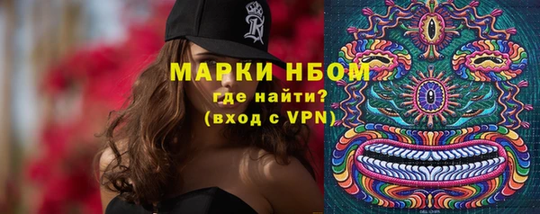прущие крисы Абдулино