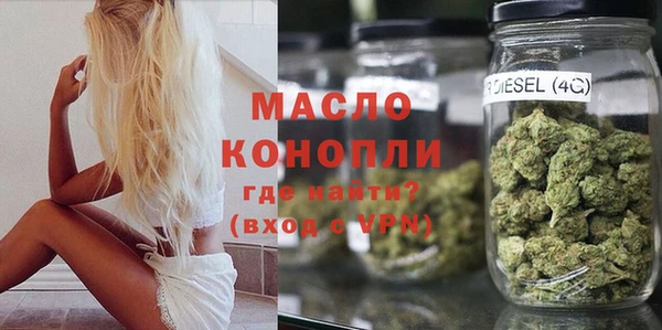 apvp Абинск