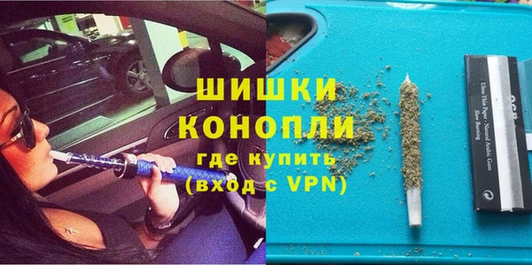 прущие крисы Абдулино