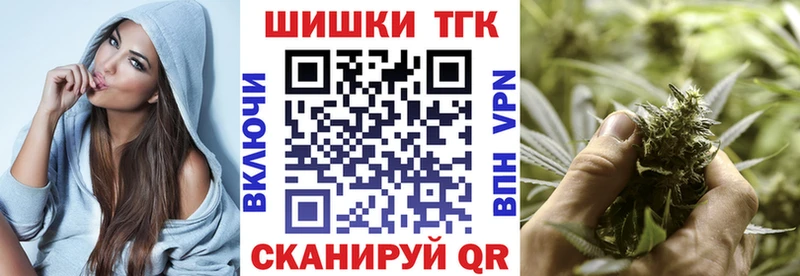 Конопля тримм  где можно купить наркотик  Элиста 